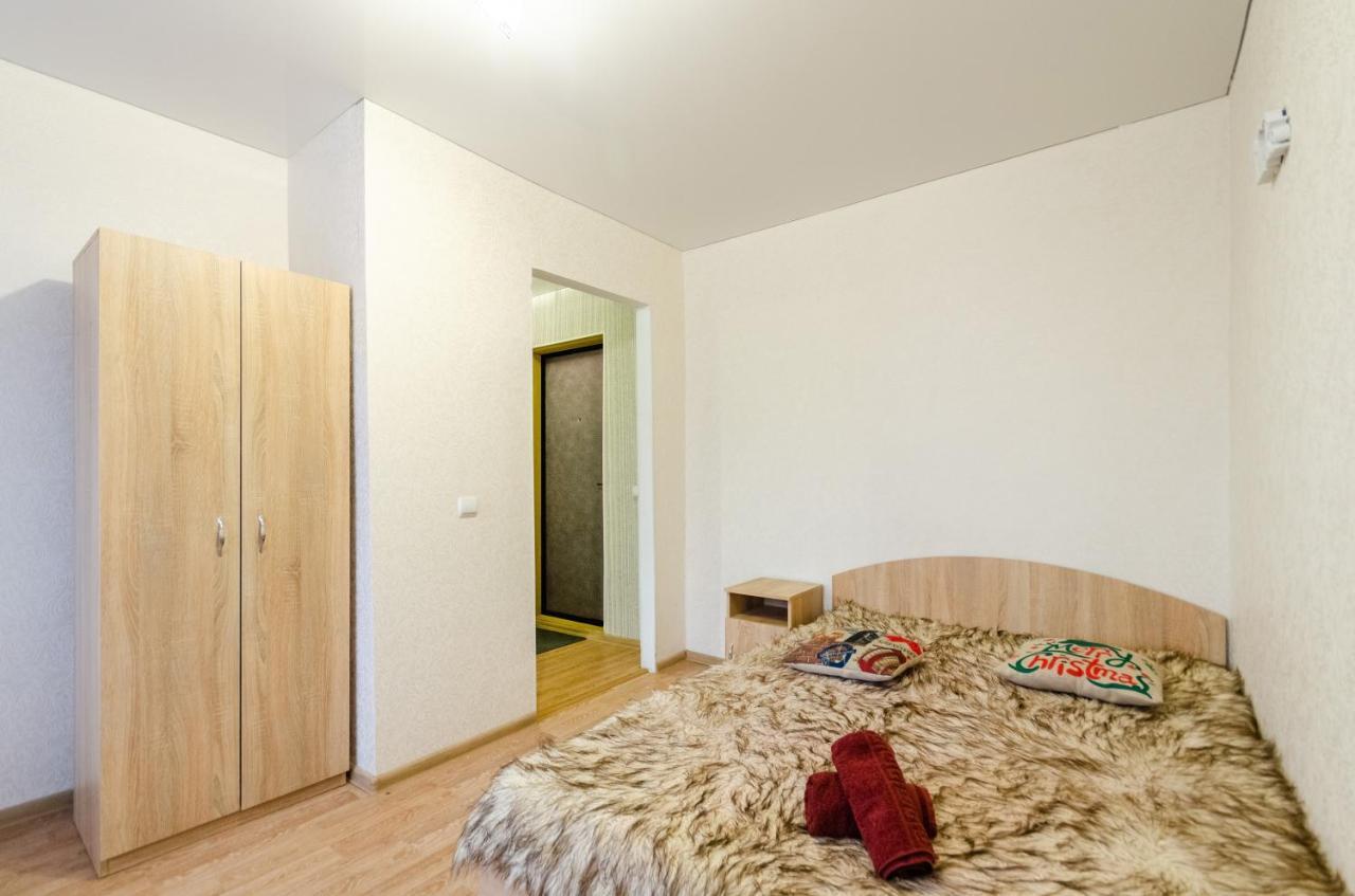 Apartment ,Chokolovsky Blvd 6 Kiev Exteriör bild